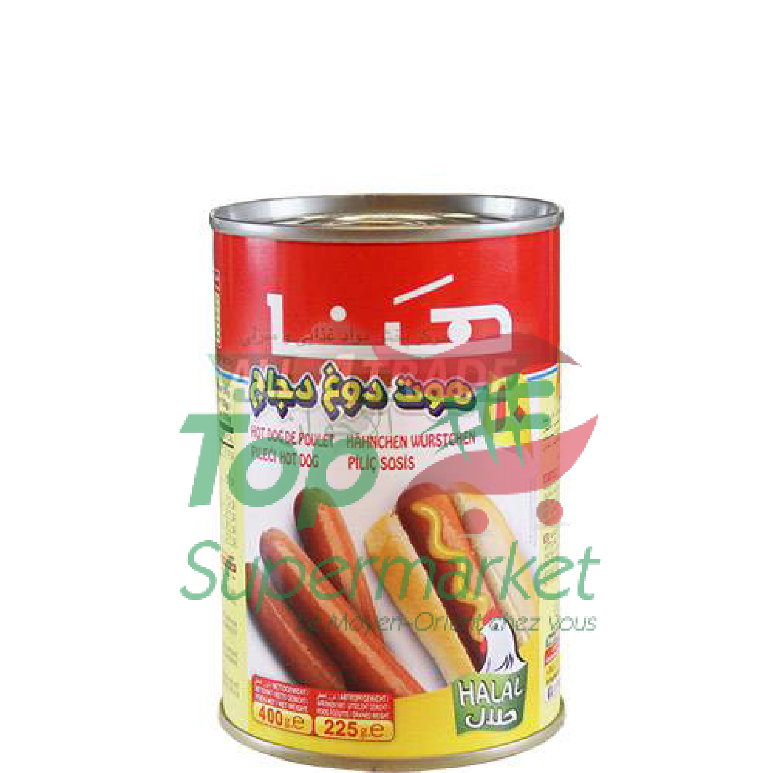 Hana Chicken Hot Dogs400